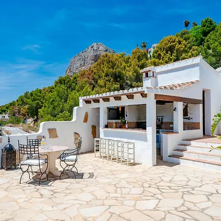 فيلة Pao By Interhome